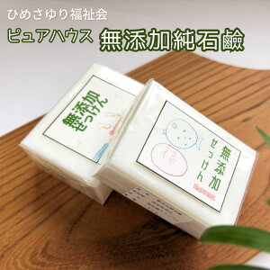 yӂ邳Ɣ[ŁzႪT[rXƏsAnEX̖YΌy010S222z