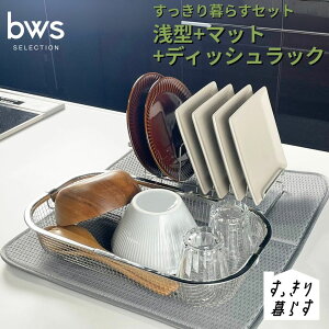 yӂ邳Ɣ[Łz炷Zbgi^+fBbVbN+}bgj ؂肩 ؂}bg ؂ XeX H@Ή Lb`pi bwsSELECTION [r[[XX^C] O 