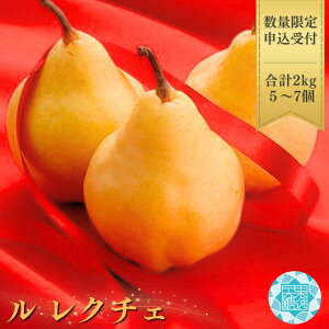 yӂ邳Ɣ[Łz[KiI]  N`G 2kg (5`7) ߘa7Nx m [VʓieJgECcj] VY EN`F m̋Mwl y012S042z