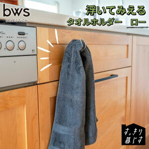 �y�ӂ邳�Ɣ[�Łz���������炷 �����Ă݂���^�I���z���_�[ ���[ ���O�� [�r�[���[�X�X�^�C��] �y010S856�z