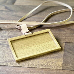 yӂ邳Ɣ[Łzl[J[hz_[@(I[N)@kvlbNXgbvt l[z_[ J[hz_[ IDJ[hP[Xy018S003z