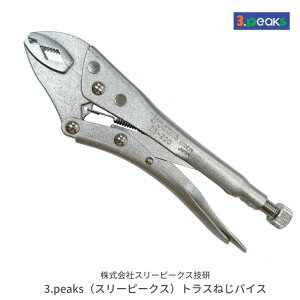 yӂ邳Ɣ[ŁzgX˂oCXiDS-200Tj [3.peaksiX[s[NXj] y011S040z