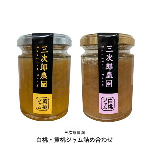 �y�ӂ邳�Ɣ[�Łz�����E�����W�����l�ߍ��킹�y013S016�z