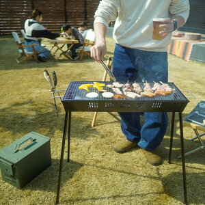 yӂ邳Ɣ[Łzo[xL[R 65cm [O[Ct]@Lvpi AEghApi BBQy010S151z