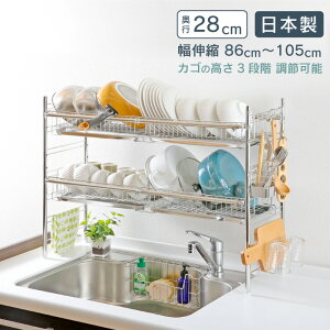 yӂ邳Ɣ[ŁzVNLk؂2iBS4Ch ؂ ؂肩 ؂JS ؂ ؂oXPbg I[XeX e VN VNTCh fBbVbN O 