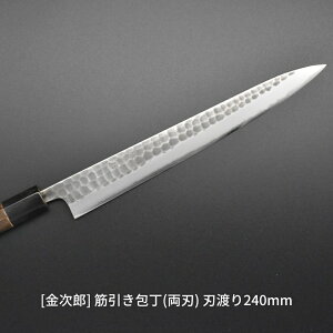 yӂ邳Ɣ[Łz[Y] ؈(n) nn240mm EEgp Ɩڎdグ | XeX O p Mtg  y123S002z
