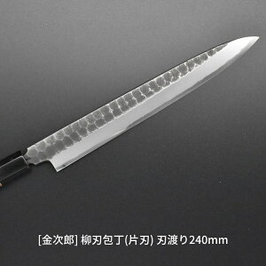 yӂ邳Ɣ[Łz[Y] n(Аn) nn240mm Ep Ɩڎdグ | XeX O p Mtg  y136S002z