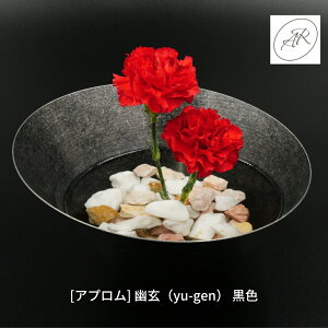 yӂ邳Ɣ[Łz[Av] Hiyu-genj F Ԋ  XeXy110S006z