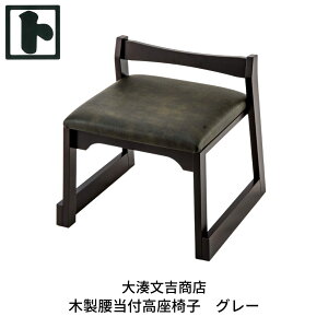 yӂ邳Ɣ[Łzؐ t ֎q O[ [喩gX] y105S004z