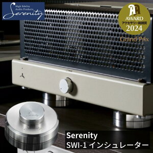 yӂ邳Ɣ[ŁzSerenity XCOCV[^[ 1 [Serenity(ZjeB)] I[fBIANZT[ @ TEh P y220S003z