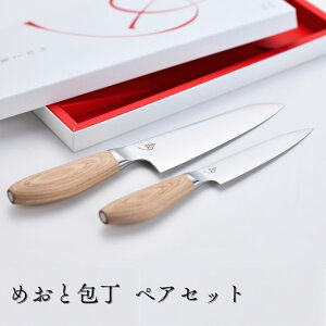 yӂ邳Ɣ[Łz߂ƕ yAZbg O 165mm yeBiCt 130mm Mtg Lb`pi O Zbg O yeB  y110S002z