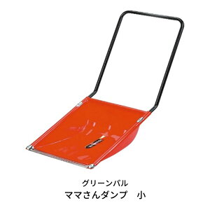 yӂ邳Ɣ[ŁzkO[pl}}_v@@O𐻁@ႩɁy013S037z
