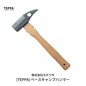 yӂ邳Ɣ[Łz[TEPPA] x[XLvn}[ Lvpi AEghApi yOn}[ y016S020z