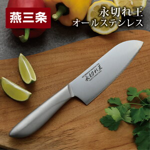yӂ邳Ɣ[ŁzO i؂ꉤ I[XeXy010S083z