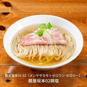 yӂ邳Ɣ[Łzˉ{02{ 3H [ Ⓚ [~VKCh2020VʔŌf] [ y010S235z