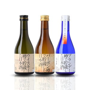 yӂ邳Ɣ[ŁzmMŒ{ݔ׃Zbgi300ml×3{j{ MtgZbg V []y010S094z
