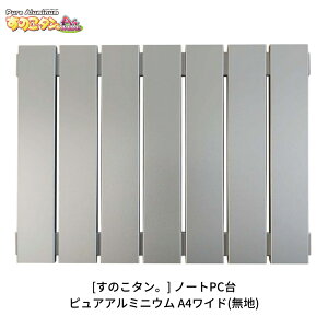 yӂ邳Ɣ[Łz[̂^B] m[gPC sAA~jÊ^BA4Ch M m[gPCpp m[gp\Ry015P062z