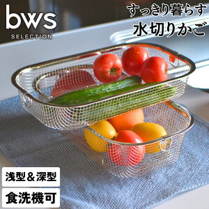 yӂ邳Ɣ[Łz炷؂ [Zbg O ؂ Lb`pi Lb` Lb`[ bwsSELECTION [r[[XX^C] y014S049z