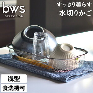 yӂ邳Ɣ[Łz炷؂ ^ O ؂ Lb`pi Lb` Lb`[ bwsSELECTION [r[[XX^C]y010S286z