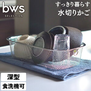 yӂ邳Ɣ[Łz炷؂ [^ O ؂ Lb`pi Lb` Lb`[ bwsSELECTION [r[[XX^C]y010S287z