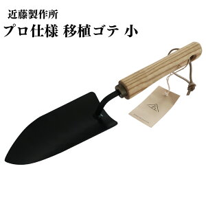 yӂ邳Ɣ[ŁzڐASe  X^CbV ڐA vdl  K[fjOpi |pi O [ߓ쏊] y014P022z