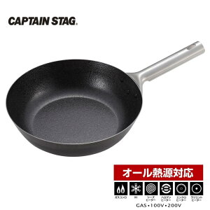 yӂ邳Ɣ[Łzt@Co[C {iuߓ(FRYUNG PAN) 24cm tCp IHΉ I[MΉ CAPTAIN STAG LveX^bO Lb`pi AEghApi Lvpi y011S102z