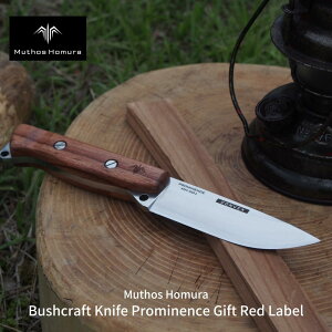 yӂ邳Ɣ[ŁzBushcraft Knife Prominence (ubVNtgiCt) MH-001 Gift Red Label Ep d ohjO tFUO t^O ToCoiCt Lvpi AEghApi [Muthos