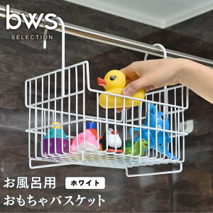 yӂ邳Ɣ[ŁzCpoXPbg zCg ݂艺 O bwsSELECTION Cp[JS C[ Ⴉ [r[[XX^C]y010S365z