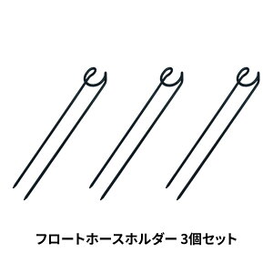 yӂ邳Ɣ[Łzt[gz[Xz_[ 3Zbg K[fjO  U O [ЃIr^X]y010S369z