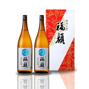 yӂ邳Ɣ[Łzċ  1800ml×2{ ϔ { ꏡr []y019S059z