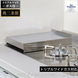 yӂ邳Ɣ[Łz[L[v_NV] TWGXeXRJo[ 1^CvigvChKXΉj g-588 Lb`pi O𐻁y010S394z