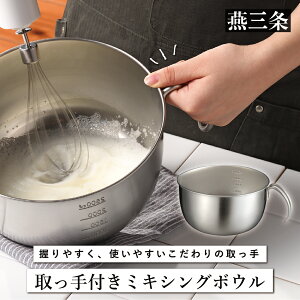 yӂ邳Ɣ[Łzt~LVO{E 20cm [^ Lb`pi O [leye]y010P155z