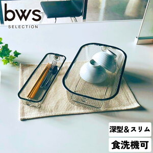 yӂ邳Ɣ[Łz炷؂肩 [^ { X Zbg O ؂ Lb`pi Lb` Lb`[ bwsSELECTION [r[[XX^C]y012S081z