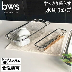 yӂ邳Ɣ[Łz炷؂肩 [^VNn^Cv { X Zbg O Lk ؂ Lb`pi Lb` Lb`[ bwsSELECTION [r[[XX^C]y017S047