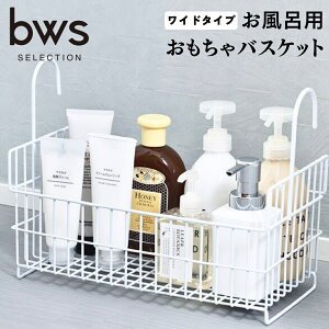 yӂ邳Ɣ[ŁzCp[JS oXPbg ݂艺@O V | [bwsSELECTION] [r[[XX^C]y010P135z