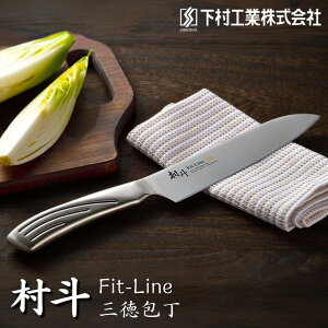 yӂ邳Ɣ[Łz[l] FIT-LINE O  O  Lb`pi O V l炵 [H] y011S094z