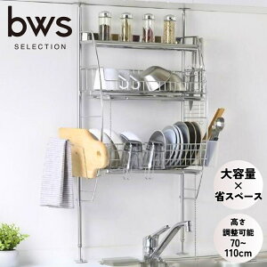 yӂ邳Ɣ[Łzς萅؂胉bN@Vo[ ς莮ŏȃXy[X XeX O V | [bwsSELECTION] [r[[XX^C]y029P006z