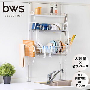yӂ邳Ɣ[Łzς萅؂胉bN@zCg ς莮ŏȃXy[X O V | [bwsSELECTION] [r[[XX^C]y029P007z