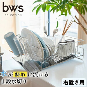 yӂ邳Ɣ[Łz΂߂ɗ1i؂ Eup XeX؂JS O V | [bwsSELECTION] [r[[XX^C]@y013P043z