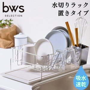 yӂ邳Ɣ[Łz؂胉bNiu^Cvj RpNg zgCŐ̂ĕsv O V | bwsSELECTION [r[[XX^C]y016P056z