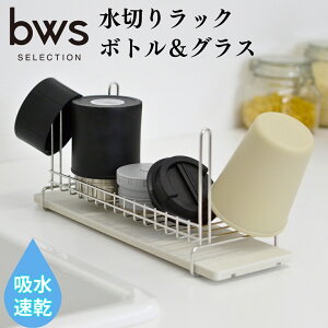 yӂ邳Ɣ[Łz؂胉bNi{g&OXj Xŕ֗ȃcmt zgCŐ̂ĕsv O V | bwsSELECTION [r[[XX^C]y010P129z