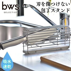 yӂ邳Ɣ[ŁzX^h u CXgCH鐅z O V | bwsSELECTION [r[[XX^C]y011P040z