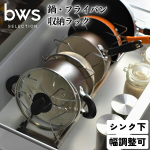 yӂ邳Ɣ[ŁzVNEtCp[bN O V | [bwsSELECTION] y016S011z