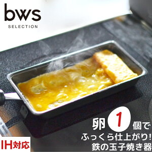 yӂ邳Ɣ[Łz1ŁIS̋ʎqĂ [bwsSELECTION] y010S285z