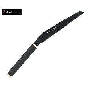 yӂ邳Ɣ[Łz[xg] U.L.Noko 240mm mRM [P[Xt ̂  ULLp[ AEghApi Lvpi kނ o h hЃObY hЗpi y014S082z