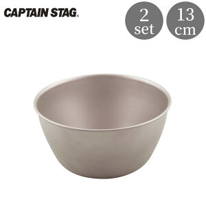 yӂ邳Ɣ[Łz`^{E400 2 X^bO CAPTAIN STAG AEghApi Lvpi Lb`pi h hЃObY hЗpi y018S055z