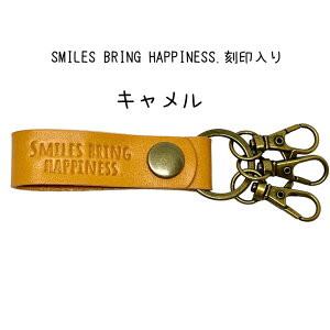 yӂ邳Ɣ[ŁzThU[ L[z_[ {v smiles bring happiness SLK-002 ubN u[ bh L O[ Y fB[X jZbNX  nhCh