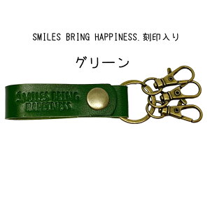 yӂ邳Ɣ[ŁzThU[ L[z_[ {v smiles bring happiness SLK-002 ubN u[ bh L O[ Y fB[X jZbNX  nhCh