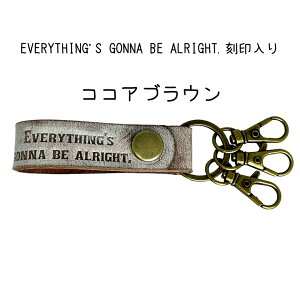 yӂ邳Ɣ[ŁzuChU[ L[z_[ {v Everything's gonna be alright. BLK-001 ubN u[ O[ RRAuE AvRbg sN Y fB[X jZbNX 