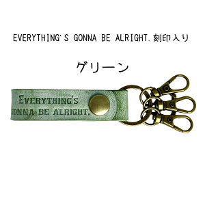 yӂ邳Ɣ[ŁzuChU[ L[z_[ {v Everything's gonna be alright. BLK-001 ubN u[ O[ RRAuE AvRbg sN Y fB[X jZbNX 